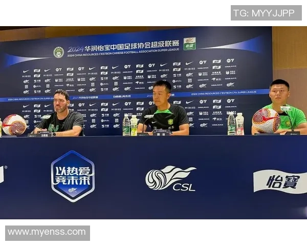 喜讯!苏亚雷斯刚官宣就任武汉三镇新帅!就为沙龙敲定三笔签约 喜讯!苏亚雷斯刚官宣就任武汉三镇新帅!就为沙龙敲定三笔签约