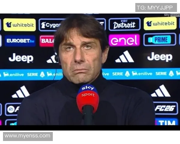 孔蒂:上赛季那不勒斯做到了夸姣特别的工作,方针尽可能完成卫冕 孔蒂:上赛季那不勒斯做到了夸姣特别的工作,方针尽可能完成卫冕