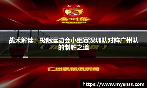 必一体育