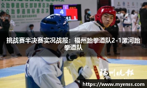 必一运动官网