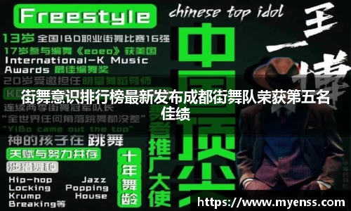必一运动官网