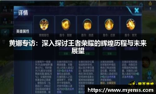 必一运动官网
