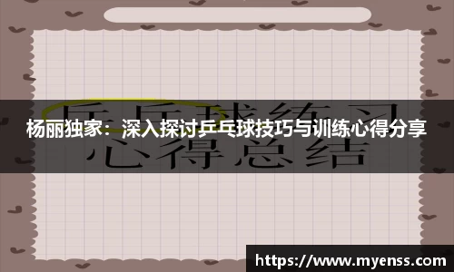 BSports网页版