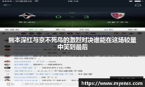 必一