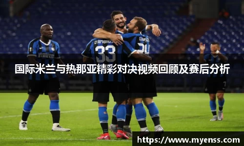 必一体育