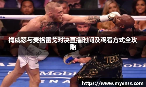 BSports网页版