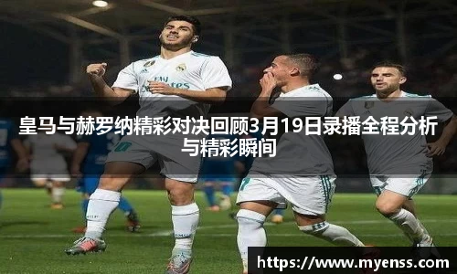 必一体育